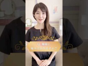 バストアップサロンの施術は痛いの？😣🌀