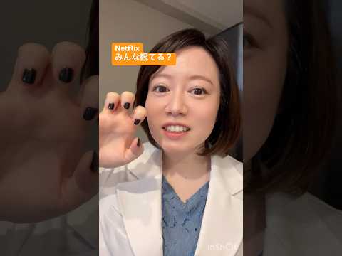 ハロウィン🎃をだいぶ早めに先取り