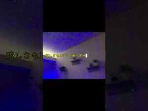 【大阪市口コミ高評価サロンRelaxation salon COTO】#アロマテラピー #バストアップサロン #マッサージ #癒し #大阪西区