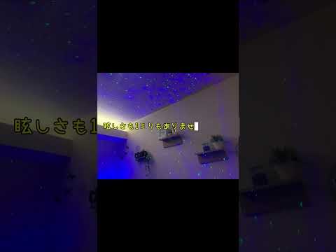 【大阪市口コミ高評価サロンRelaxation salon COTO】#アロマテラピー #バストアップサロン #マッサージ #癒し #大阪西区