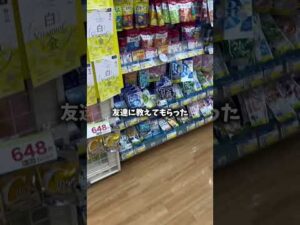 これ使ったらふっくらツヤツヤバスト爆誕！全身使えて便利だし今だけ安いから試して！　　#シルキーバストクリーム #育乳#バストケア＃ボディクリーム #pr