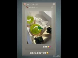 本日のおやつ(頂き物🤗)