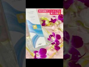 結婚式などのイベント前や産前産後ケア！