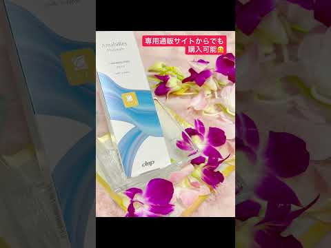 結婚式などのイベント前や産前産後ケア！