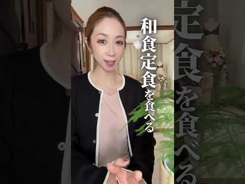 バストのための栄養をバランスよく摂るコツ☝