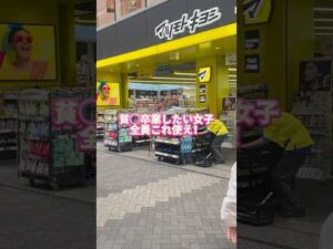 これで卒業できた🥹✨　#バストアップ #バストケア #シルキーバスト #pr