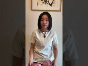 【 #整体サロン 】#バストケア #バストケア番長 #バストアップ