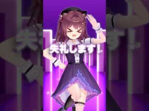 コンココンコンココンコンコン🎶🚪 – 轟はじめ バストアップver.  #dance #踊ってみた #MMD #vtuber