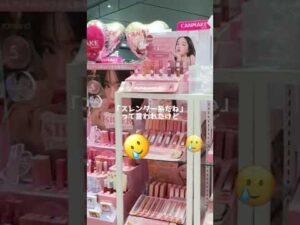 共通の悩みだよねきっと🥹#バストアップ したい人にはまじおすすめ！！#美容 #可愛い #ボディメイク #pr #シルキーバスト