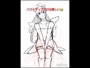 #お絵描き #下手 #創作男子 バストアップ予定から全身図になるやつ。ほんまバランス難しい