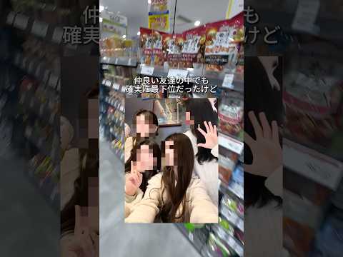 バストアップ難民にはマジでおすすめ🥹🫧#シルキーバスト #シルキーバストクリーム #バストアップ#pr #垢抜け