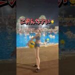 【今まで知らなかった方、ごめんなさい🙇‍♂️】美脚になった方法教えます！#美容整形 #脂肪吸引 #美容整形 #美容 #太もも痩せ