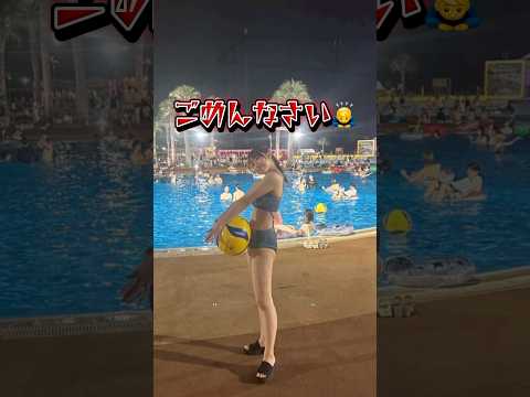 【今まで知らなかった方、ごめんなさい🙇‍♂️】美脚になった方法教えます！#美容整形 #脂肪吸引 #美容整形 #美容 #太もも痩せ