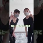 40代でも垂れ胸阻止できる！ #ふじこのみらい #育乳 #バストアップ