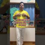 実は逆効果!?バストが減る運動TOP3 #バストアップ #くびれ #バストケア #美容