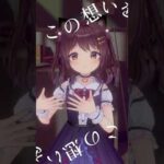 米津玄師 – IRIS OUT💥 チェンソーマン レゼ篇💣 手だけダンス バストアップver.  #踊ってみた #vtuber #dance #MMD