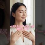 2カ月で1〜2サイズアップが期待できる♪バストアップコラーゲンゼリー！Dr.JAPAN 白麗潤デコルテコラーゲン