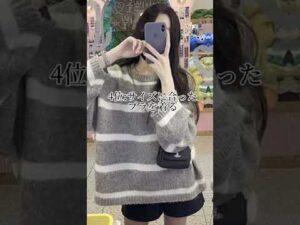 【バストアップ】整形なし！ #バストアップ #バストアップ体操第一 #美容