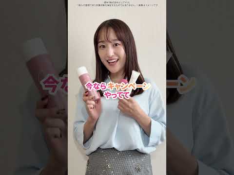 悲報…..気になるバストまわりの悩み、実は放っておくとトラブルの原因に💧