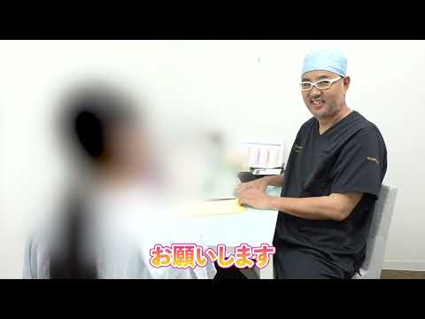 バレてもいい！目指すは巨乳！脂肪豊胸後…シリコンバッグでもっと大きくしたい！#ドクターa #美容 #東京美容外科 #整形 #麻生泰 #美容整形 #池袋 #豊胸 #バストアップ #コンプレックス