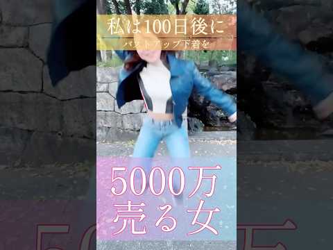 土台ケアの極意