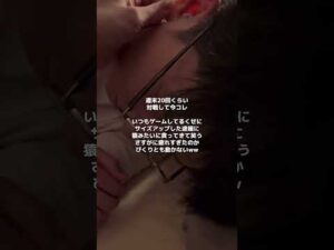 シルキーバスト試してみて💞 #バストアップ #ボディケア #ボディメイク #垢抜け #垢抜けたい女子 #恋愛 #彼氏 #自分磨き #シルキーバストクリーム