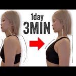 1回で背中痩せ見えストレッチ【巻肩、猫背、ストレートネック、バストアップ、首もっこり】