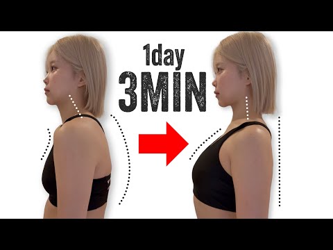 1回で背中痩せ見えストレッチ【巻肩、猫背、ストレートネック、バストアップ、首もっこり】