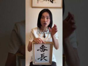 【#ピル】#生理痛  #pms #バストケア番長