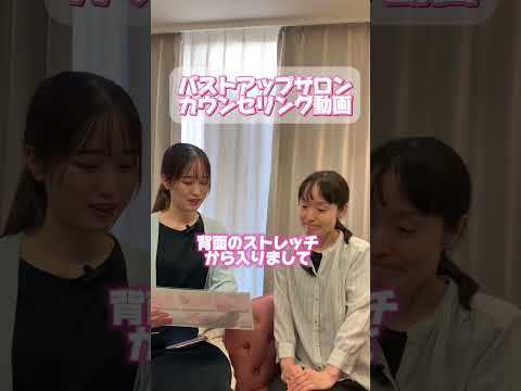 出産後…一気にハリがなくなって💧