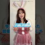 ⚠️バストが引っ込んだまま…実は“危険サイン”って知ってた？