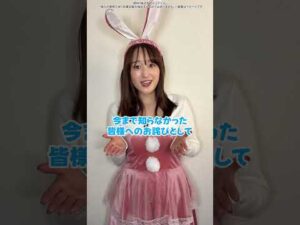 ⚠️バストが引っ込んだまま…実は“危険サイン”って知ってた？