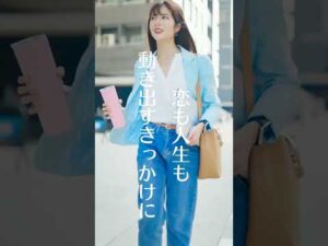 広島の育乳バストアップサロンSiele（シエル）です！バストのお悩みはシエルにお任せ下さい！#ショート#shorts #広島 #エステサロン #バストアップ #バストサロン#広島市中区 #広島バスト