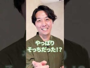 【肩甲骨はがしでバストアップ？】