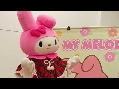 『マイメロディバストアップ版』マイメロディ クリスマスミニステージ　イオンモール三川