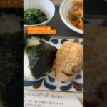 本日のおやつ(朝ごはん編)