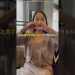 大好きな彼女がバストのことで悩んでる・・・