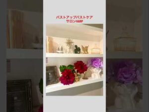 クリスマス🎄ムードにアップグレード！