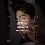 シルキーバスト試してみて💞 #バストアップ #ボディケア #ボディメイク #垢抜け #垢抜けたい女子 #恋愛 #彼氏 #自分磨き #シルキーバストクリーム