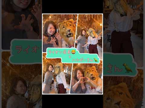 本日のおやつ(パヤンパヤン)