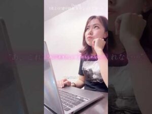 売上の途中経過♡#100日チャレンジ #垢抜け #バストアップ #美容