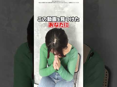 🎄✨クリスマス、まだ間に合います✨🎄