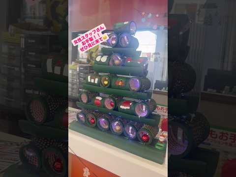 クリスマス🎄お手製ツリー🌟
