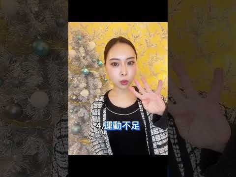 【バストアップ】デコルテに脂肪がつかない理由 #バストアップ #看護師 #育乳 #美容 #かわいい #くびれ