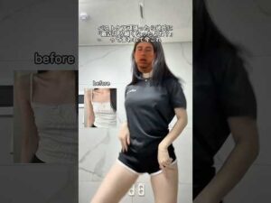 バストアップにはシルキーバストでマッサージが1番最強だったよ🫶#恋愛相談 #悩み相談室 #垢抜け