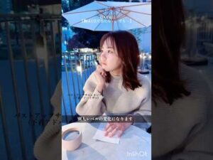 爆乳は1日にしてならず#100日チャレンジ #垢抜け #バストアップ