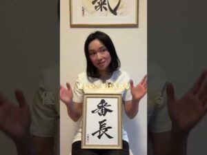 【#女性ホルモン】#エストロゲン #整体サロン #整体師 #バストアップ #バストケア