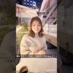 胸の大きさより大切なこと#100日チャレンジ #垢抜け #バストアップ