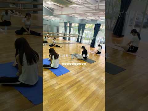 33歳/育乳仲間のbefore＆after        #shorts #バストケア#バストアップ#育乳