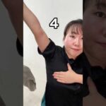 「たった5秒で！？✨胸元の自信を取り戻す簡単ケア💖 バストアップ！」 #バストアップ #5秒ケア #このみ先生 #セルフケア #美容 #リンパケア